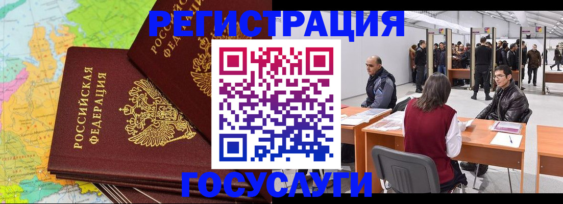 форма 3 в Собинке